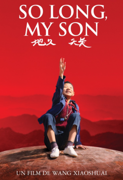 So Long, My Son - FRENCH BDRip