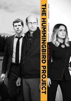 The Hummingbird Project - FRENCH BDRip