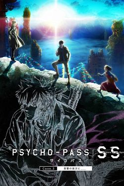 Psycho-Pass: Sinner of the System Case 3 : Par-delà l’amour et la haine - FRENCH BDRip