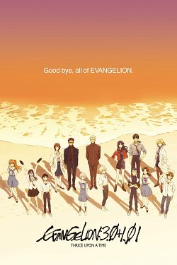 Evangelion : 3.0 1.0: Thrice Upon A Time - FRENCH HDRip