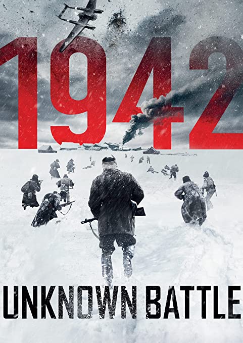 Unknown Battle - FRENCH HDRiP