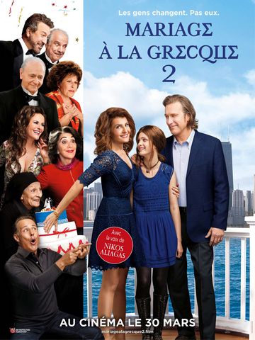 Mariage a la grecque 2 DVDRIP MKV French