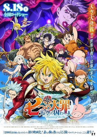 The Seven Deadly Sins: Prisoners WEB-DL 1080p French