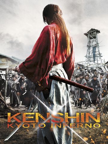Kenshin Kyoto Inferno HDLight 1080p MULTI
