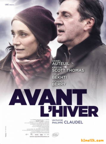 Avant L'hiver DVDRIP French