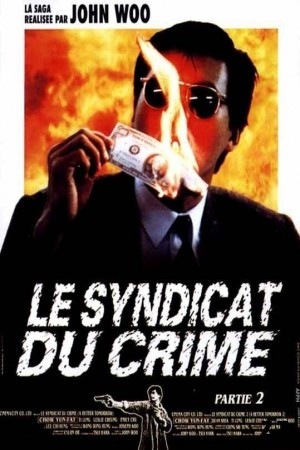Le Syndicat Du Crime 1 DVDRIP French