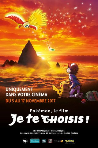 Pokémon, le film : Je te choisis ! BDRIP French