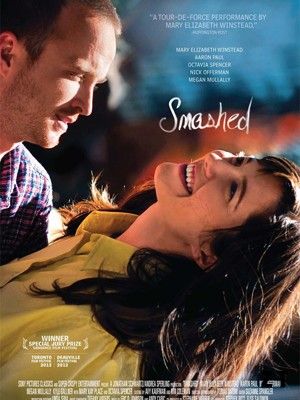 Smashed BDRIP French