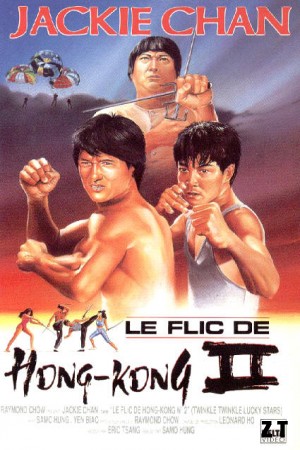Le Flic De Hong Kong 2 DVDRIP French