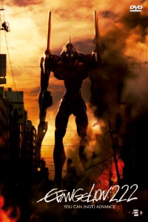 Evangelion : 2.0 You Can Not DVDRIP French