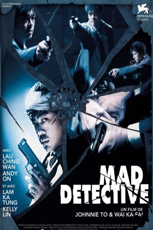 Mad Detective DVDRIP French
