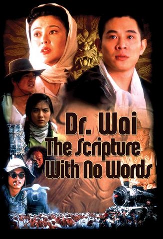 Dr Wai DVDRIP French