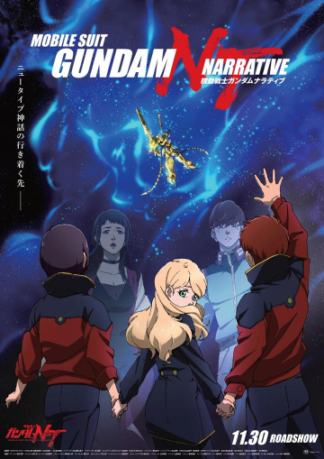 Mobile Suit Gundam Narrative - VOSTFR WEBRIP