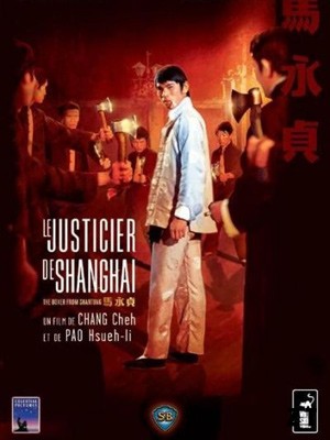 Le Justicier de Shanghaï DVDRIP TrueFrench
