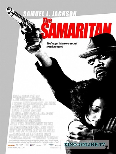 The Samaritan DVDRIP TrueFrench