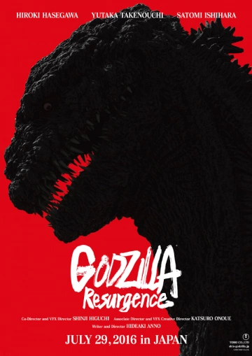 Shin Godzilla - VOSTFR WEBRIP