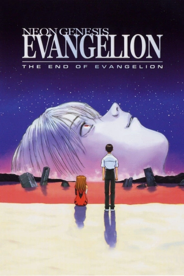 The End of Evangelion - FRENCH WEBRIP