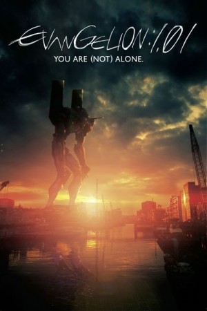 Evangelion : 1.0 You Are Not DVDRIP French