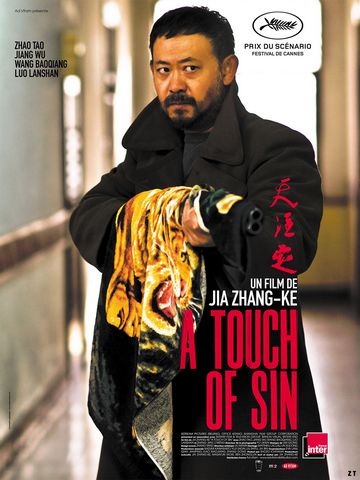 A Touch of Sin BRRIP French