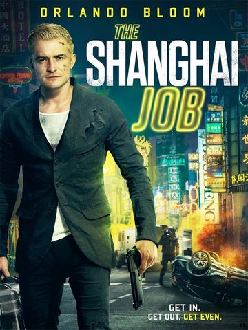 The Shanghai Job HDRip VO