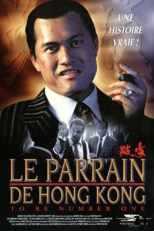 Le Parrain de Hong Kong DVDRIP French