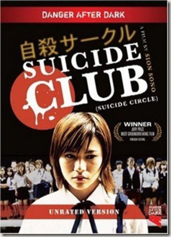 Suicide Club DVDRIP French