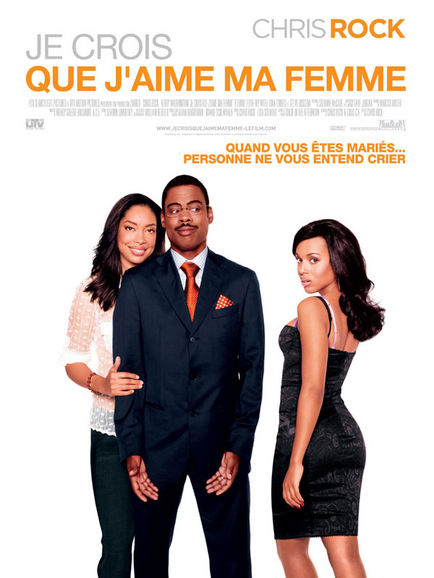 Je crois que j'aime ma femme DVDRIP French