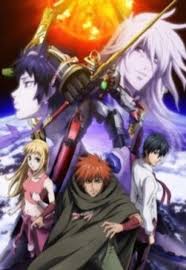 Aquarion : The Movie HD 1080p VOSTFR
