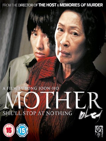 Mother DVDRIP French