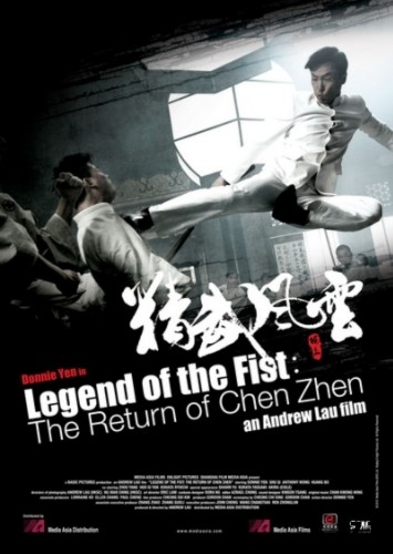 Legend Of The Fist : The Return Of DVDRIP French