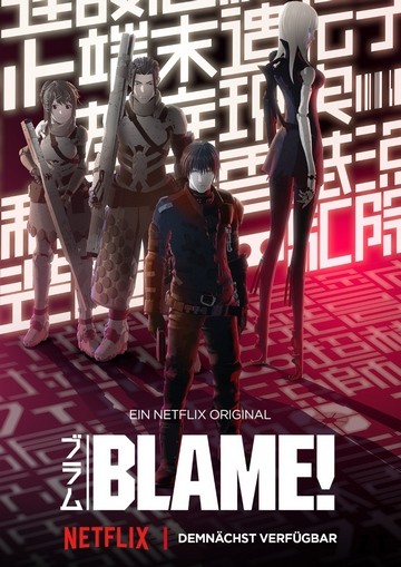 Blame! WEB-DL 720p French