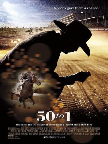 50 to 1 DVDRIP French